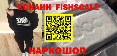 стаф Анжеро-Судженск