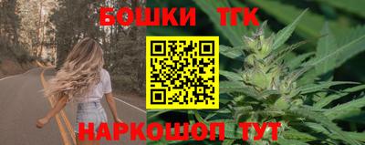 стаф Анжеро-Судженск