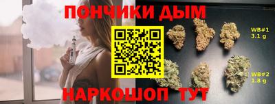 стаф Анжеро-Судженск