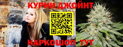 прущие крисы Ангарск