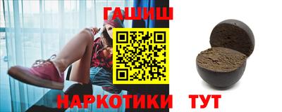 стаф Анжеро-Судженск